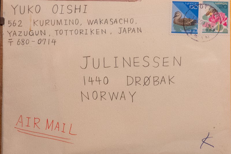 HEL02747.jpg